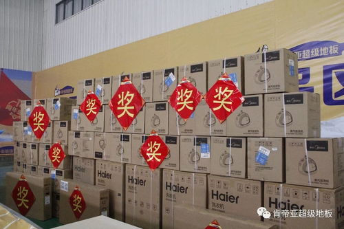 全民搶工廠,送你背景墻 肯帝亞廠慶工廠直通車活動(dòng)圓滿收官