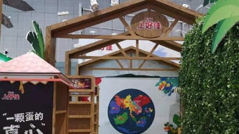 新民頭條 新 為民分憂(yōu) 與民同樂(lè)