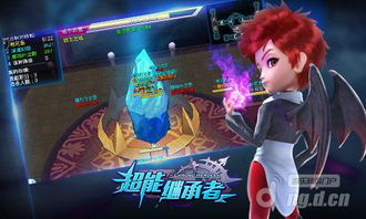 老司機(jī)開(kāi)車(chē)?yán)?超能繼承者 大神玩轉(zhuǎn)霸王大陸