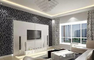 漂亮電視背景墻裝修效果圖 人人都點(diǎn)贊