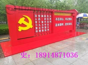 智慧城市新名片 安徽宿州廣告垃圾箱廠家如何以專業(yè)定制與數(shù)字廣告制作引領行業(yè)創(chuàng)新